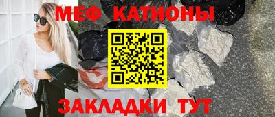 кокаин Лесосибирск