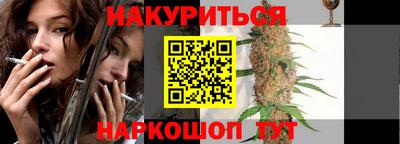 кокаин Лесосибирск