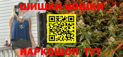 мяу мяу кристалл Ликино-Дулёво