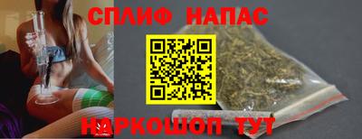 кокаин Лесосибирск