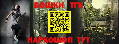кокаин Лесосибирск