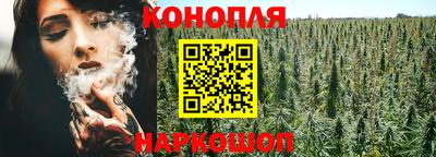 мяу мяу кристалл Ликино-Дулёво