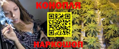 кокаин Лесосибирск
