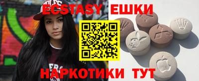 стафф Ливны