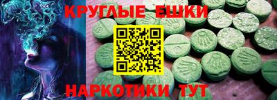 стафф Ливны