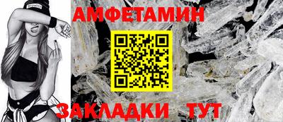 кокаин Лесосибирск