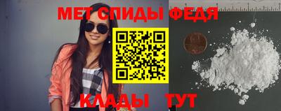 кокаин Лесосибирск