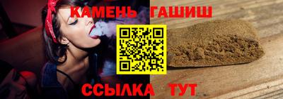 мяу мяу кристалл Ликино-Дулёво