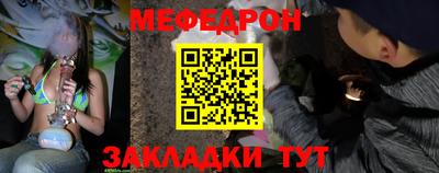 Альфа ПВП Тосно